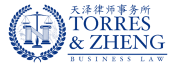 Torres & Zheng at Law